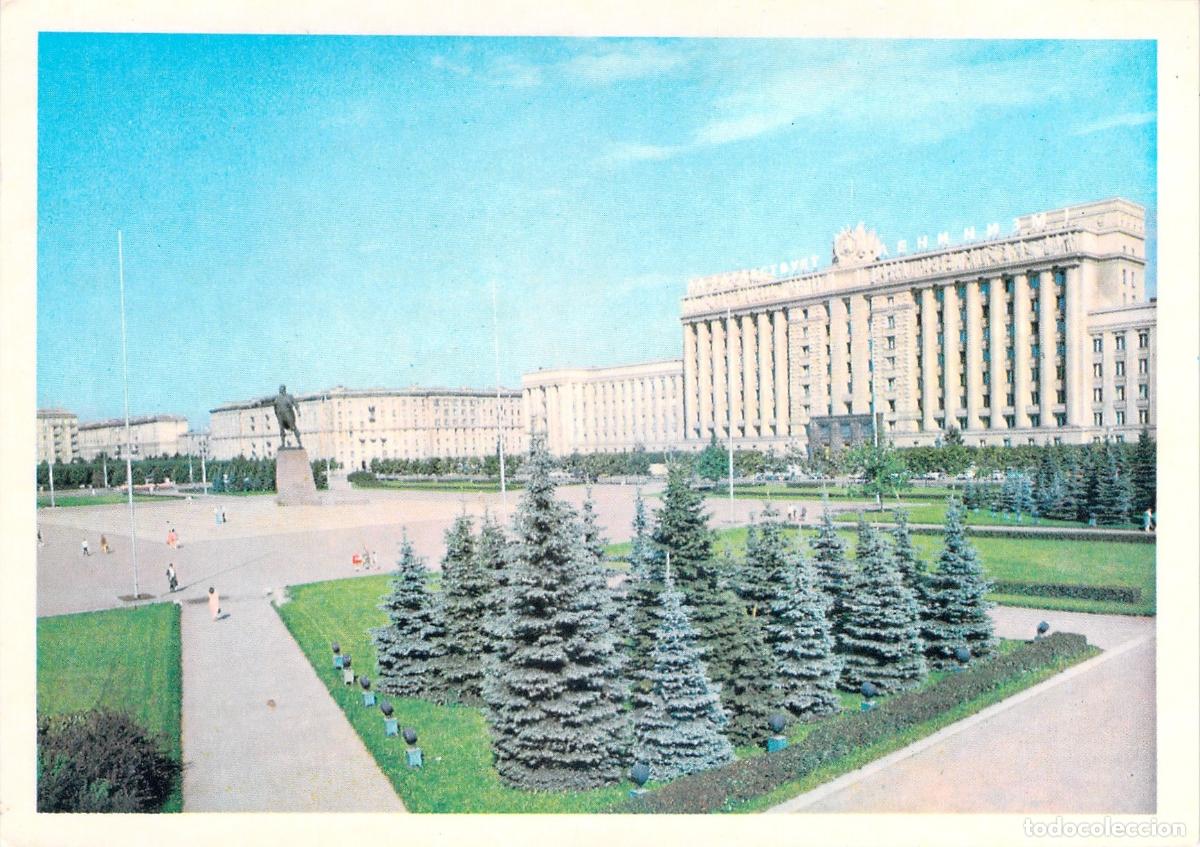 Postales: Postal de la Plaza Mosc&uacute; en Leningrado