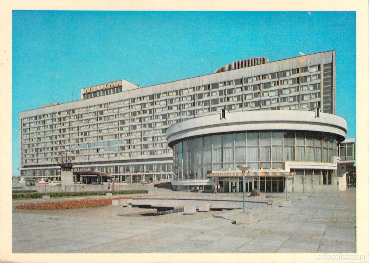 Postales: Postal del Hotel Leningrad en Leningrado URSS