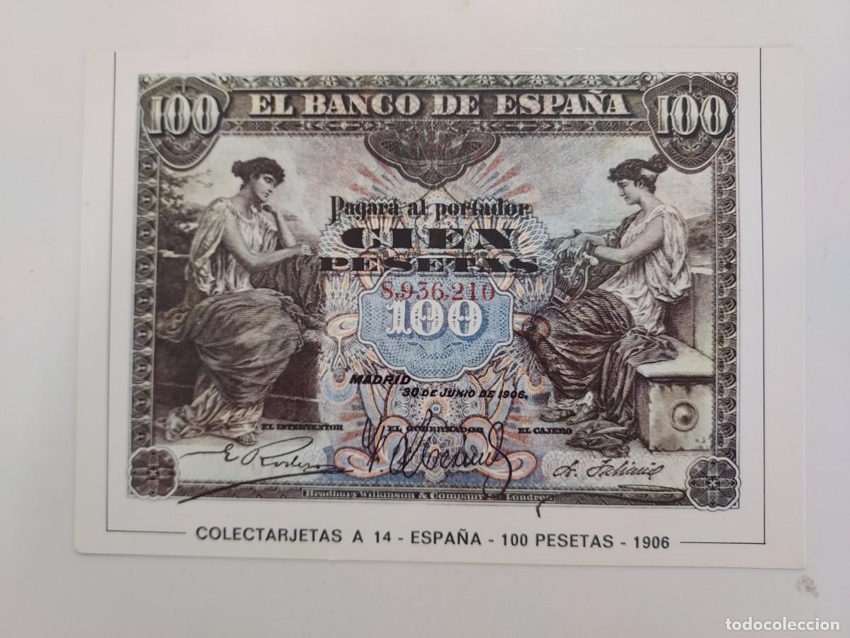 Postales: POSTAL COLECTARJETAS A 14 ESPA&Ntilde;A 100 PESETAS 1906. EUROHOBBY. 1973. SIN CIRCULAR