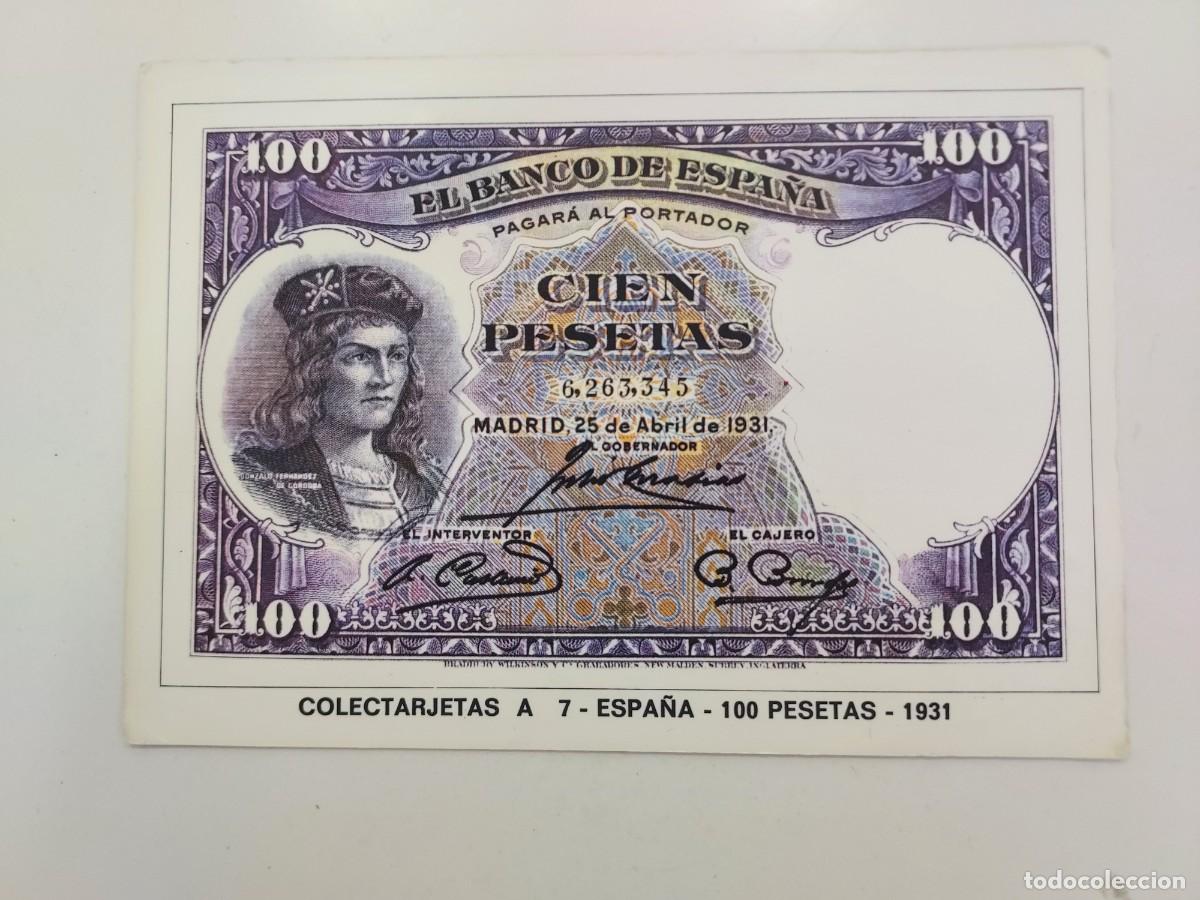 Postales: POSTAL COLECTARJETAS A 7 ESPA&Ntilde;A 100 PESETAS 1931. EUROHOBBY. 1973. SIN CIRCULAR