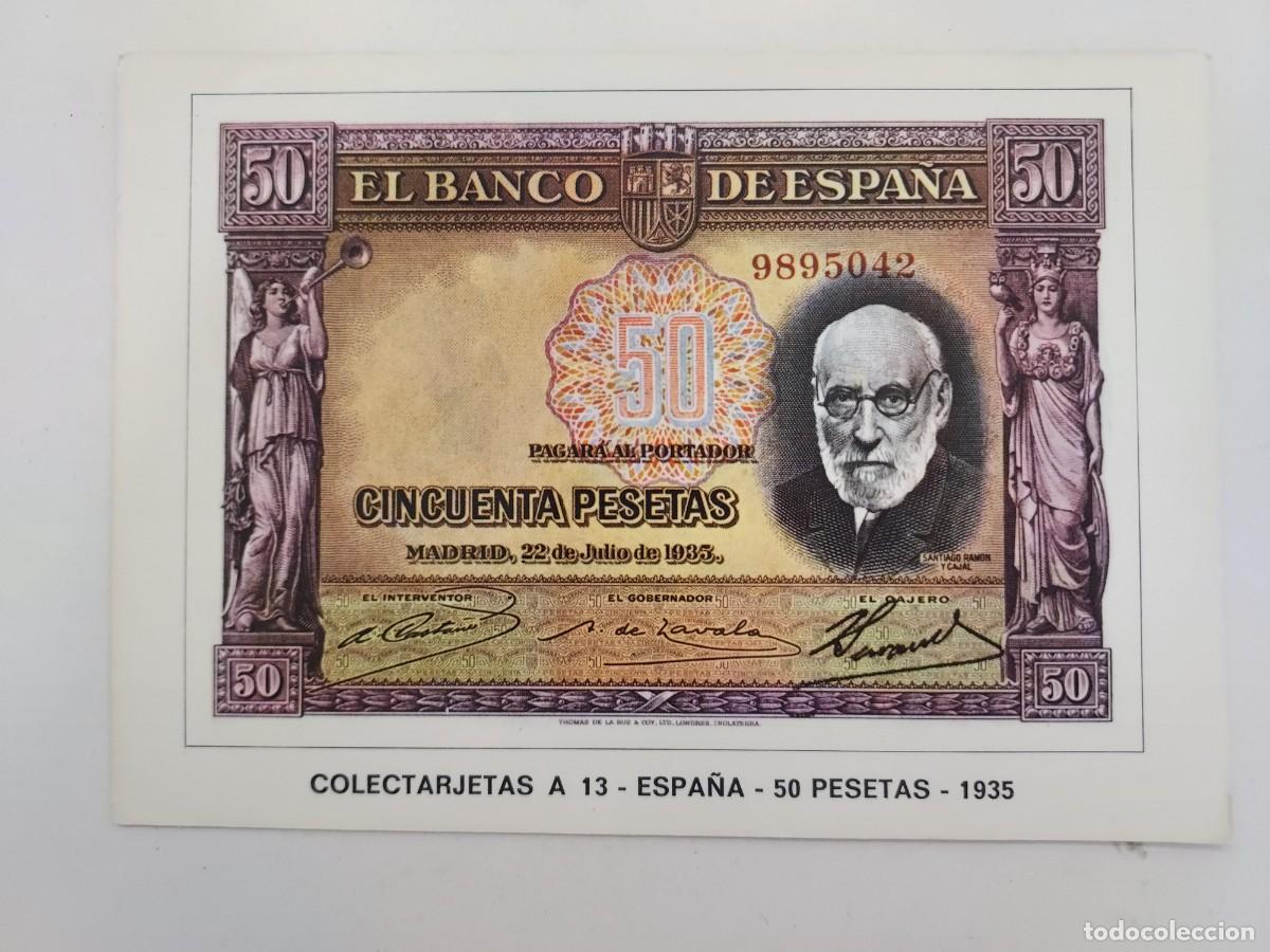 Postales: POSTAL COLECTARJETAS A 13 ESPA&Ntilde;A 50 PESETAS 1935. EUROHOBBY. 1973. SIN CIRCULAR