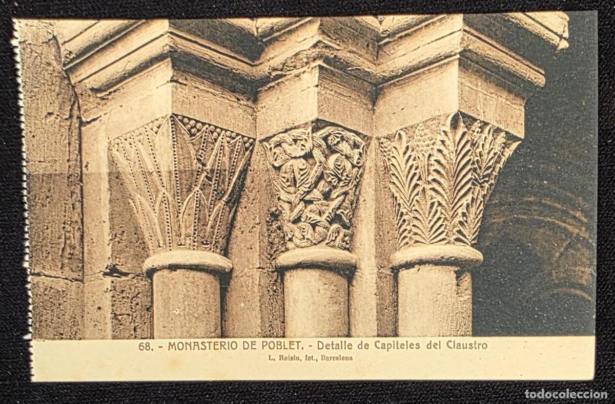 Postales: P.1119 Postal Antigua Monasterio de Poblet N&ordm; 65 &ndash; Detalle Rom&aacute;nico del Claustro &ndash; L. Roisin