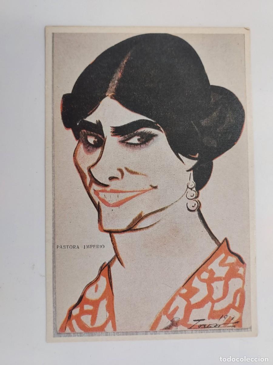 Postales: POSTAL PASTORA IMPERIO. ACTRIZ, CUPLE CANTANTE. S/C. REPRODUCCION MODERNA HISTORIA GRAFICA SIGLO XX