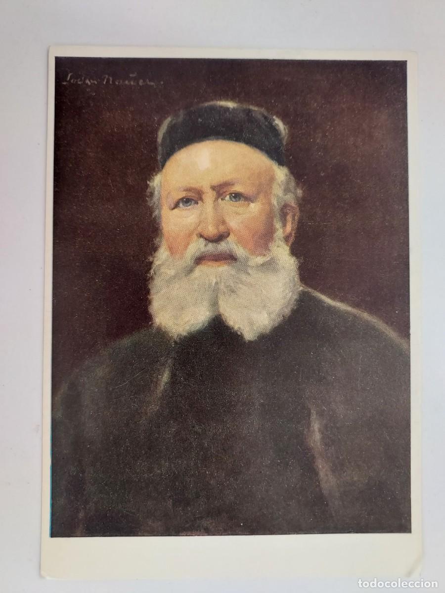 Postales: POSTAL RETRATO CHARLES GOUNOD por LUDWIG NAUER. S/C. GERMANY. COMPOSITOR FRANCES