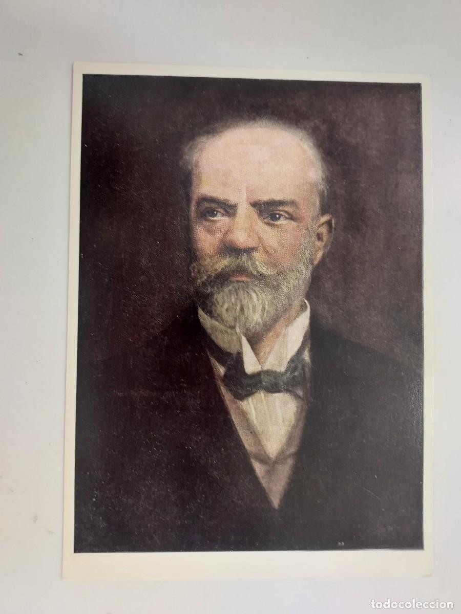 Postales: POSTAL RETRATO ANTONIN DVORAK por L. MITTERFELLNER. S/C. GERMANY. COMPOSITOR