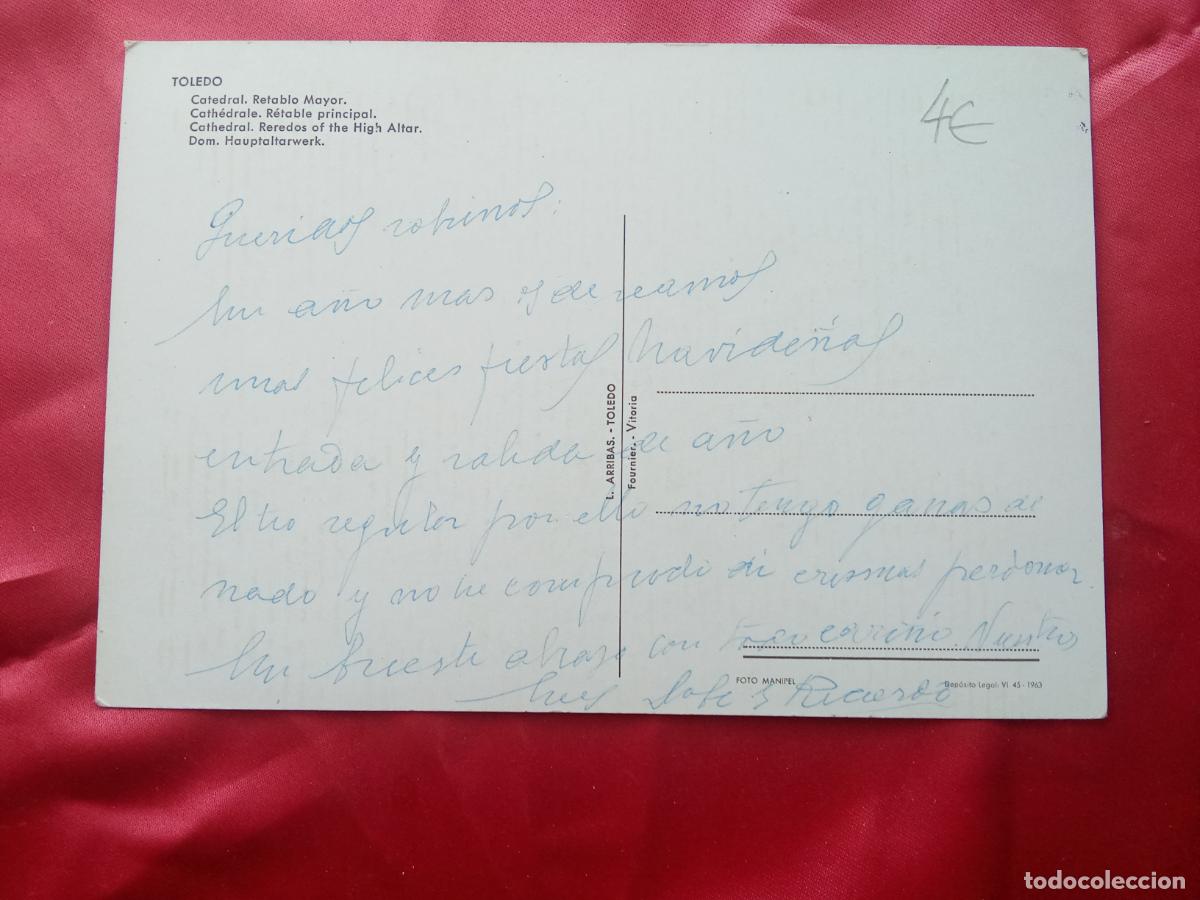 Postales: Postal Toledo Catedral, retablo mayor P.1987 - Foto 2