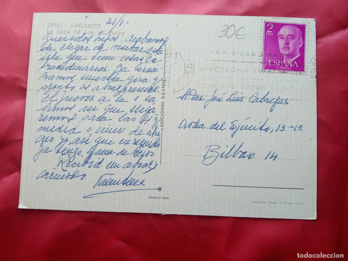 Postales: Postal Lanzarote, la isla de los volcanes P.1992 - Foto 2