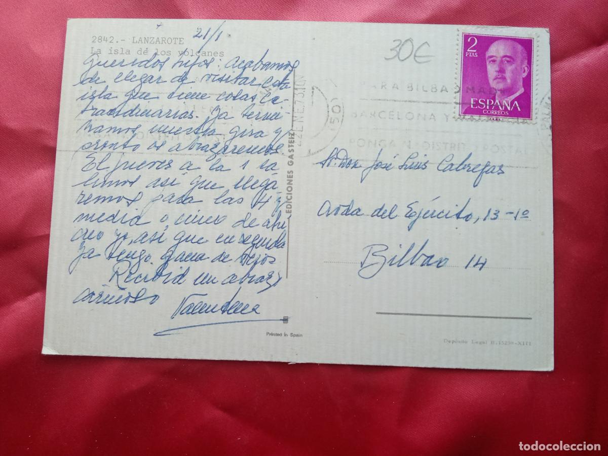 Postales: Postal Lanzarote, la isla de los volcanes P.1992 - Foto 3