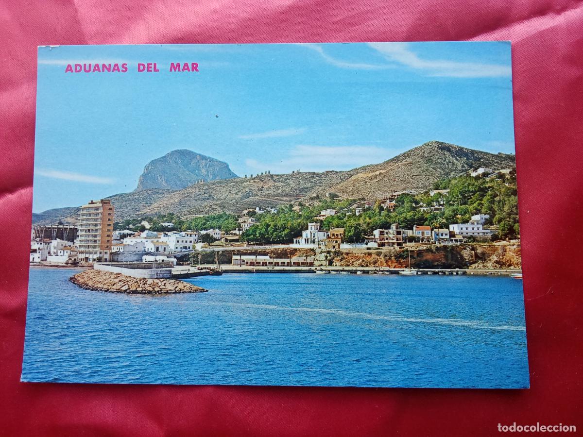 Postales: Postal Aduanas del mar (Javea, Alicante) P.1999