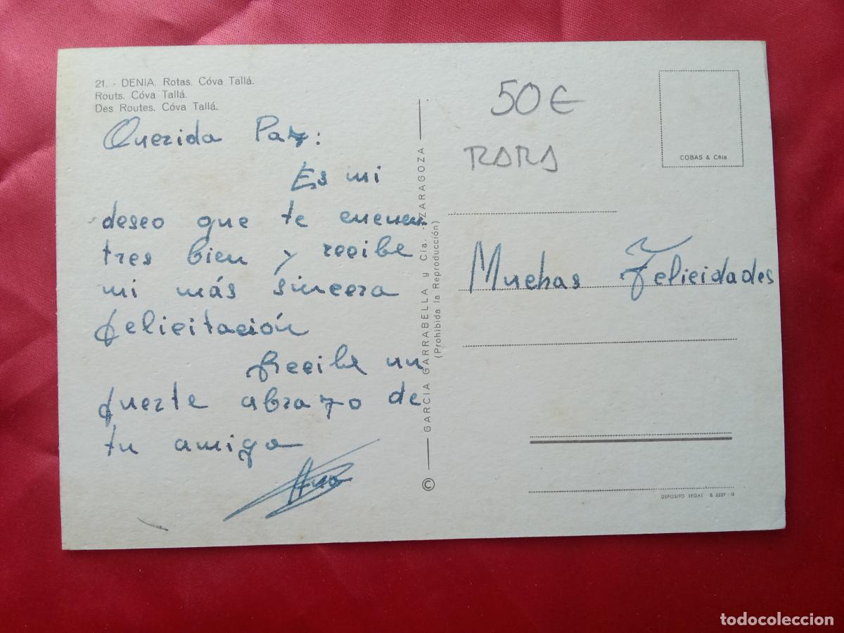 Postales: Postal Denia royas, c&oacute;va tall&aacute; P.2009 - Foto 2