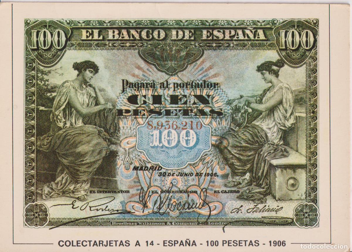 Postales: COLECTARJETAS A14 - ESPA&Ntilde;A - 100 PESETAS 1906 - ESCRITA