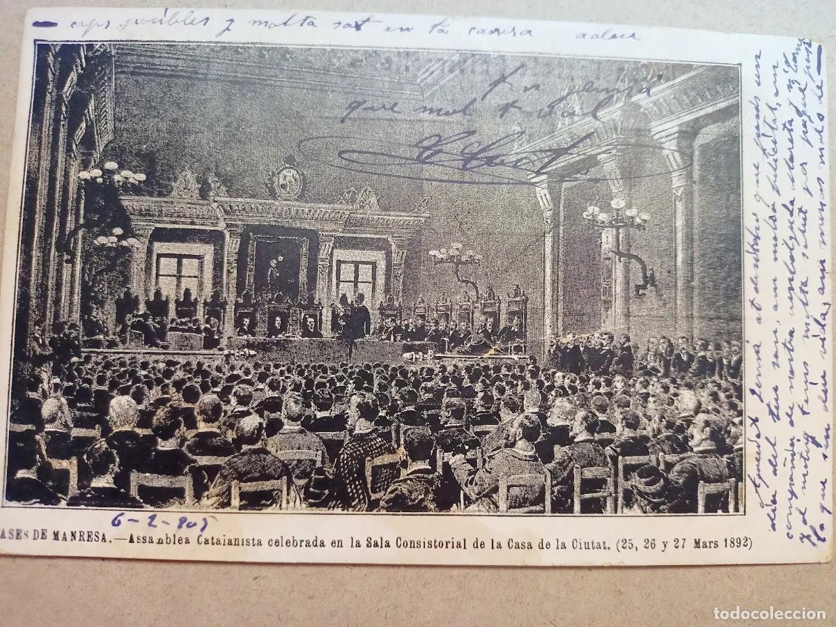 Postales: POSTAL BASES DE MANRESA &rdquo;ASAMBLEA CATALANISTA CELEBRADA A LA SALA CONSISTORIAL A L'ANY 1892