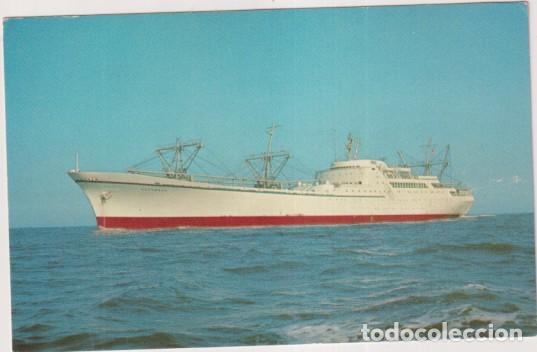 Postales: Barcos. Postal. Nuclear Ship Savannah. Sin usar