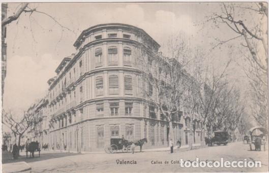 Postales: Valencia. Calles de cl&oacute;n y Pascual y Cenis. Sin usar