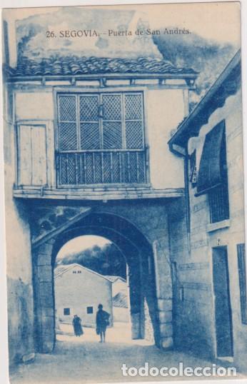 Postkarten: Segovia n&ordm; 26. - Puerta de san Andr&eacute;s. Grafos. Madrid. Sin usar