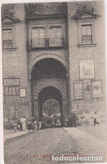 Postkarten: C y A/470. Toledo. - Puerta de Bisagra. Sin Usar. Fototipia Casta&ntilde;eira y &Aacute;lvarez
