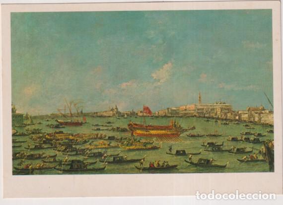 Cartoline: Postal. Arte. Serie Arte. Francesco Guardi (1713-1793) Il Ritorno del Bucintoro (milano) Sin Usar