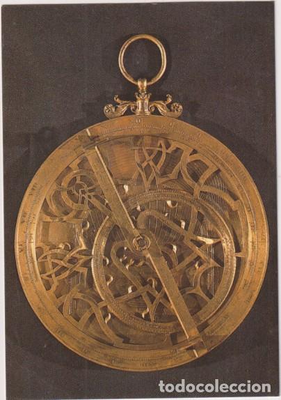Postales: Postal. Museo Naval. Madrid. Astrolabio. Sin usar