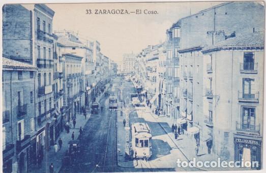 Postales: 33 Zaragoza. El coso. Sin usar