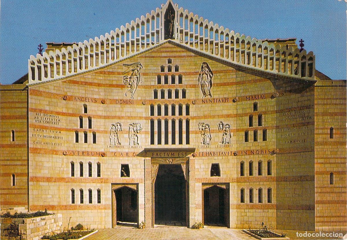 Postales: Postal de la Fachada de la Bas&iacute;lica de la Anunciaci&oacute;n en Nazaret