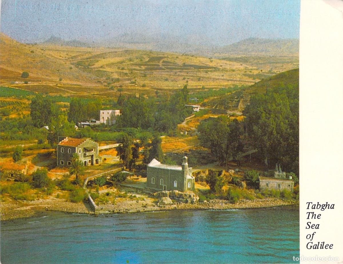 Postales: Postal de la Iglesia del Primado de San Pedro en el Mar de Galilea
