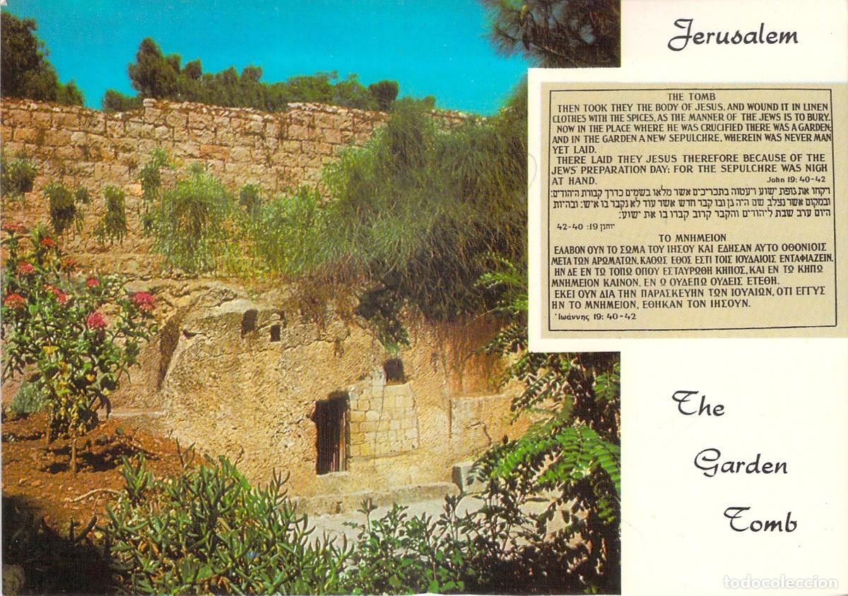 Postales: Postal de la Tumba del Jard&iacute;n en Jerusal&eacute;n