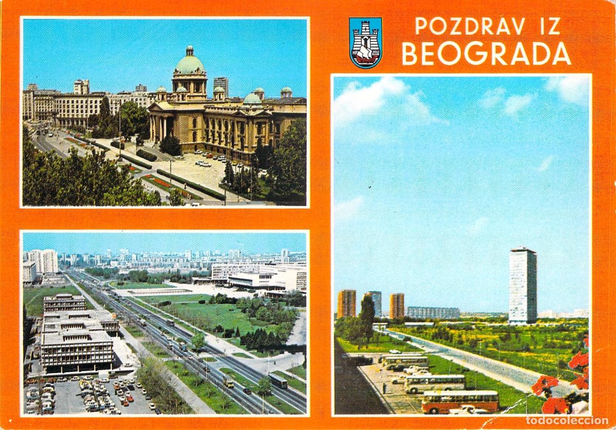 Postales: Postal de Belgrado, vistas panor&aacute;micas de la ciudad