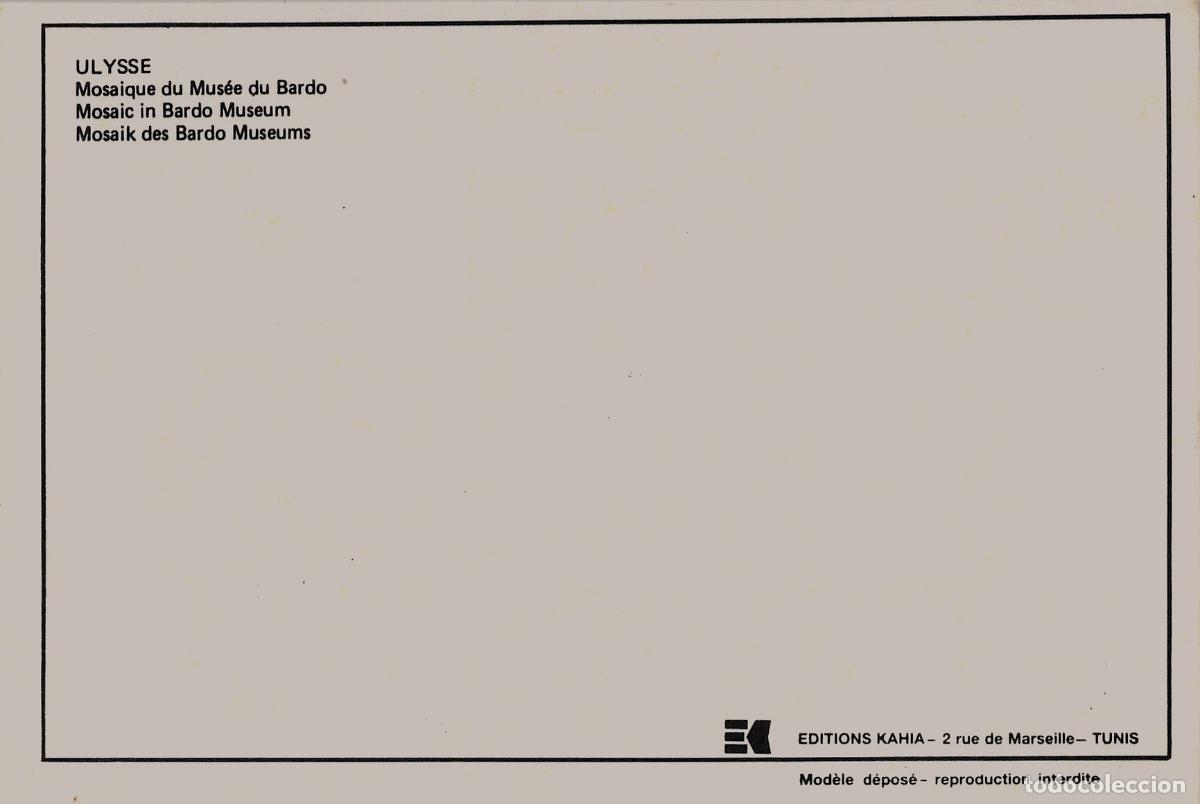Postales: Postal del Mosaico de Ulises en el Museo del Bardo - Foto 2