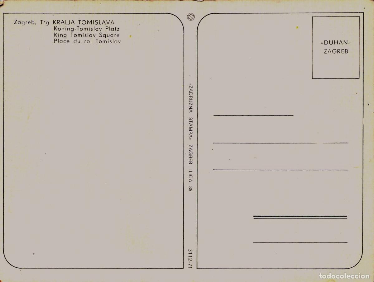 Postales: Postal de la Plaza del Rey Tomislav en Zagreb - Foto 2
