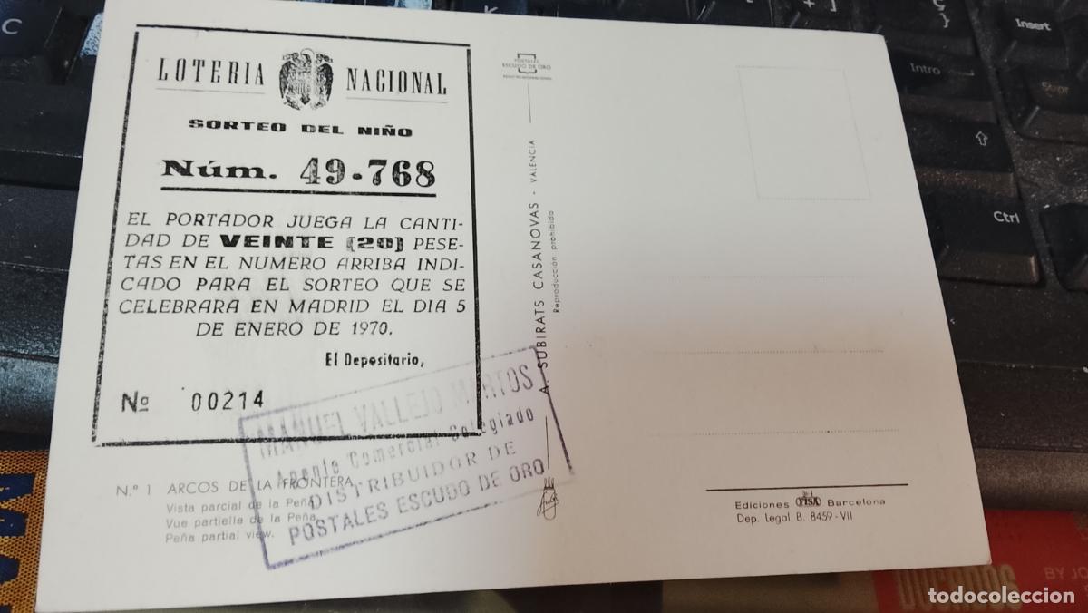 Postales: TARJETA POSTAL ANTIGUA ARCOS DE LA FRONTERA CADIZ PUBLICIDAD LOTERIA SORTEO MANUEL VALLEJO MARTOS