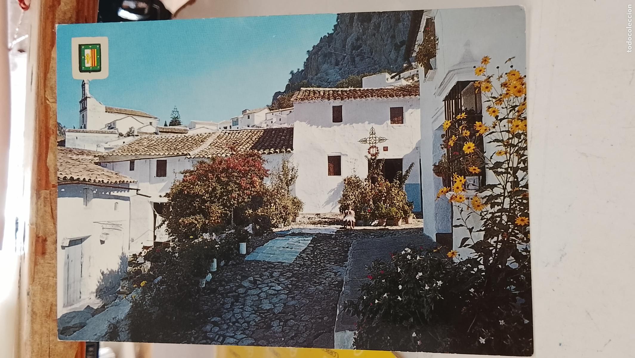 Postales: TARJETA POSTAL ANTIGUA UBRIQUE IMPRETA VALLEJO LOTERIA NACIONAL EN TRASERA 1970 ESCUDO DE ORO