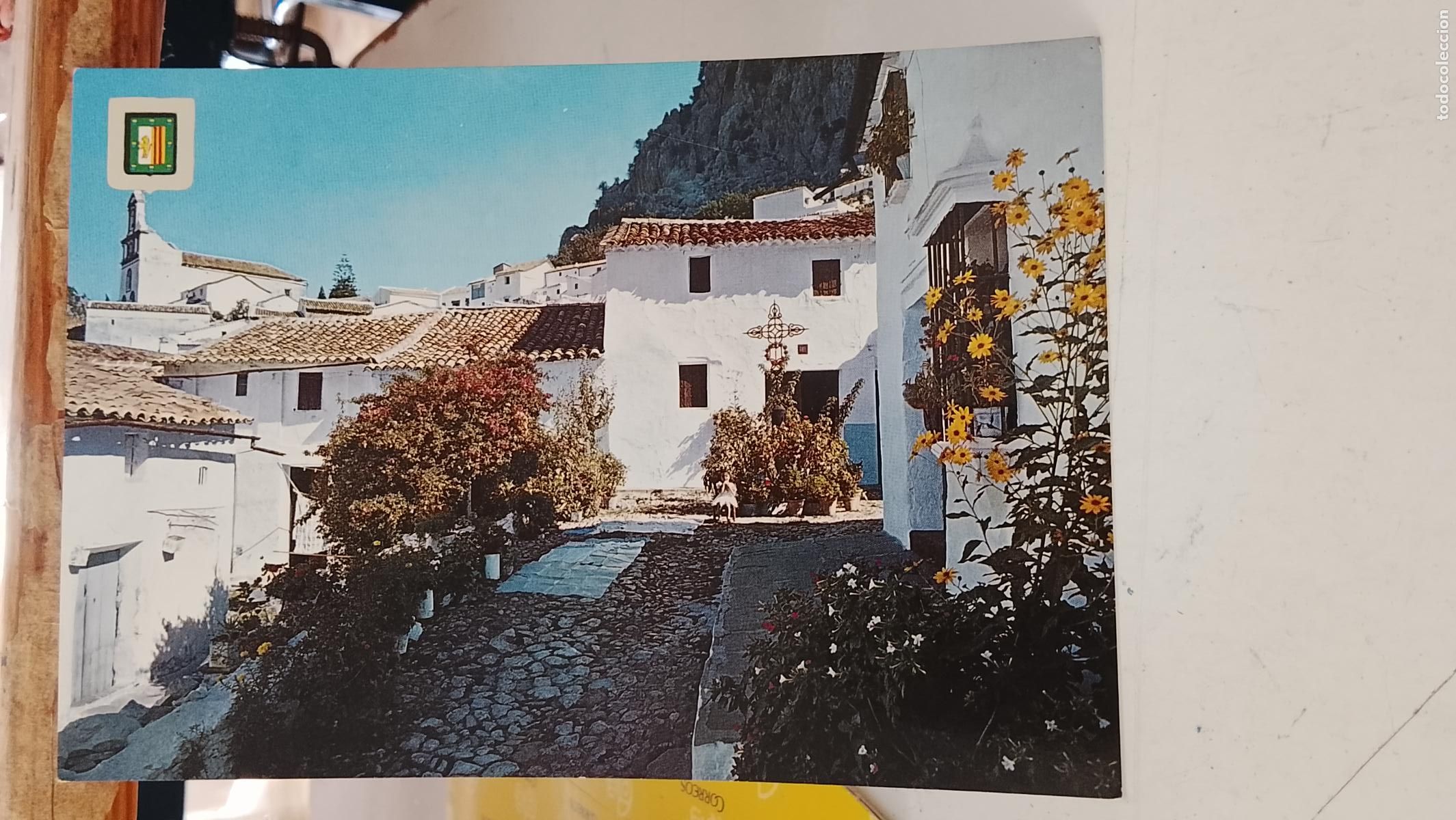 Postales: TARJETA POSTAL ANTIGUA UBRIQUE IMPRETA VALLEJO LOTERIA NACIONAL EN TRASERA 1970 ESCUDO DE ORO
