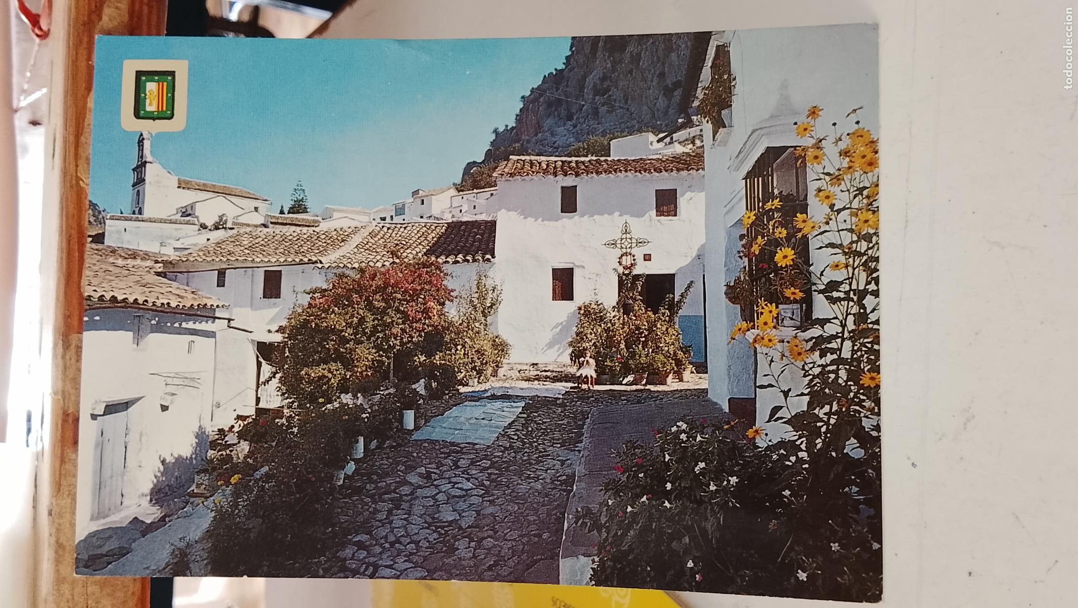 Postales: TARJETA POSTAL ANTIGUA UBRIQUE IMPRETA VALLEJO LOTERIA NACIONAL EN TRASERA 1970 ESCUDO DE ORO