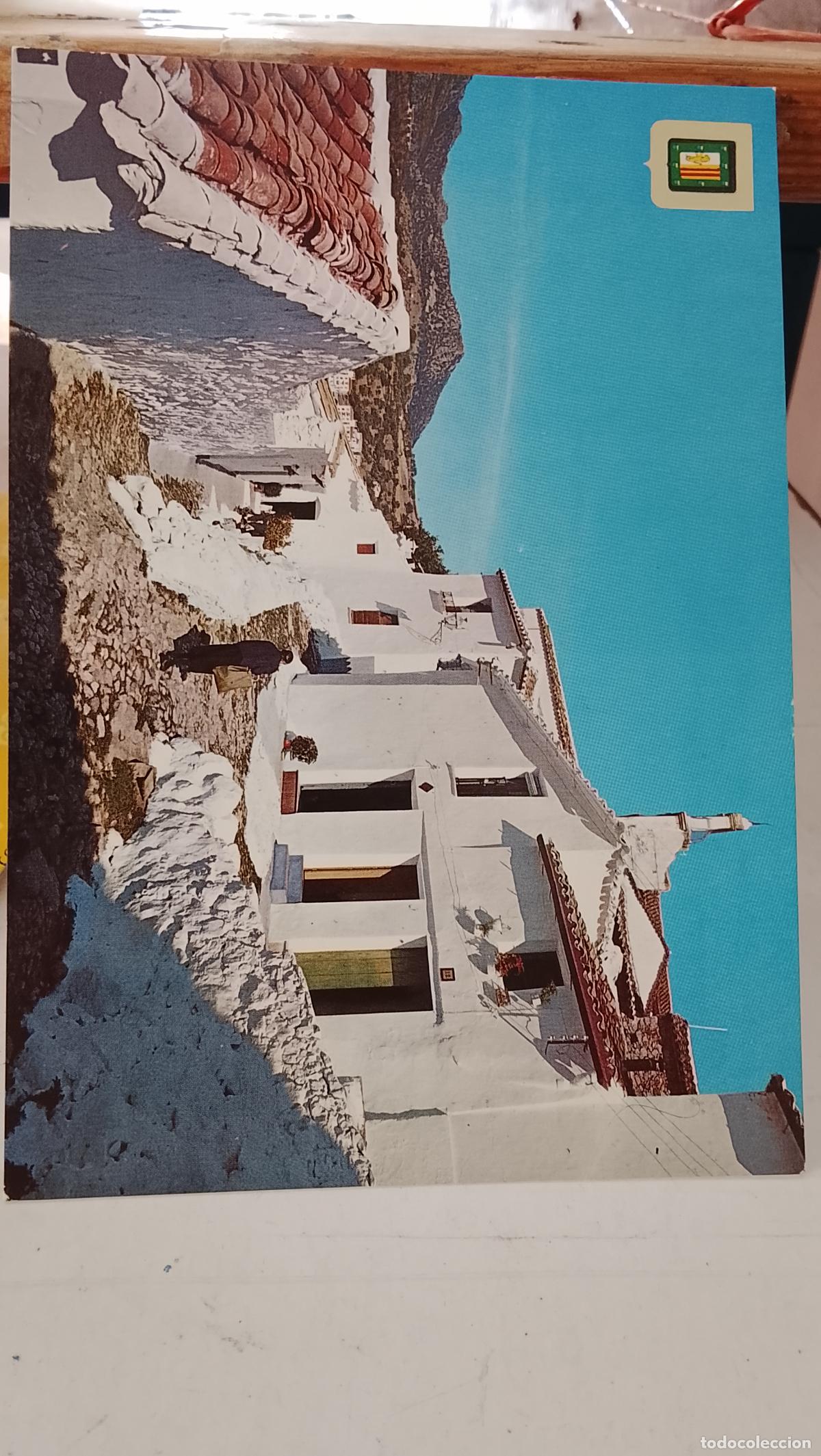 Postales: TARJETA POSTAL ANTIGUA UBRIQUE CADIZ IMPRENTA VALLEJO NUMERO LOTERIA NAVIDAD 1969