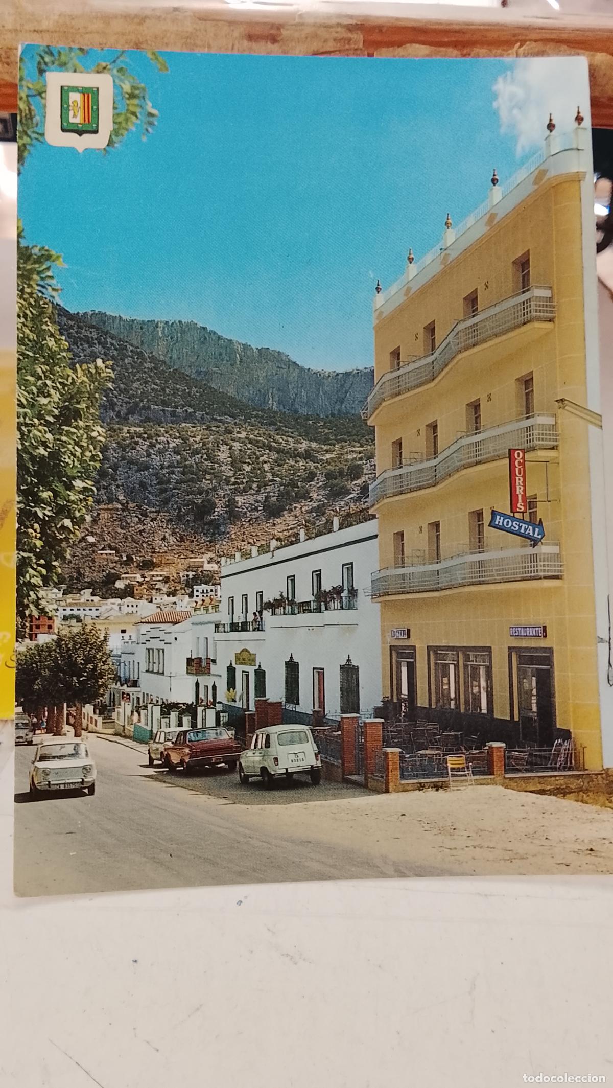 Postales: TARJETA POSTAL ANTIGUA UBRIQUE CADIZ VER TRASERA PLANO CADIZ SEVILLA GRANADA MALAGA