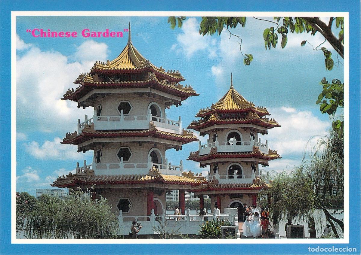 Postales: Postal del Jard&iacute;n Chino con Pagodas Gemelas en Singapur
