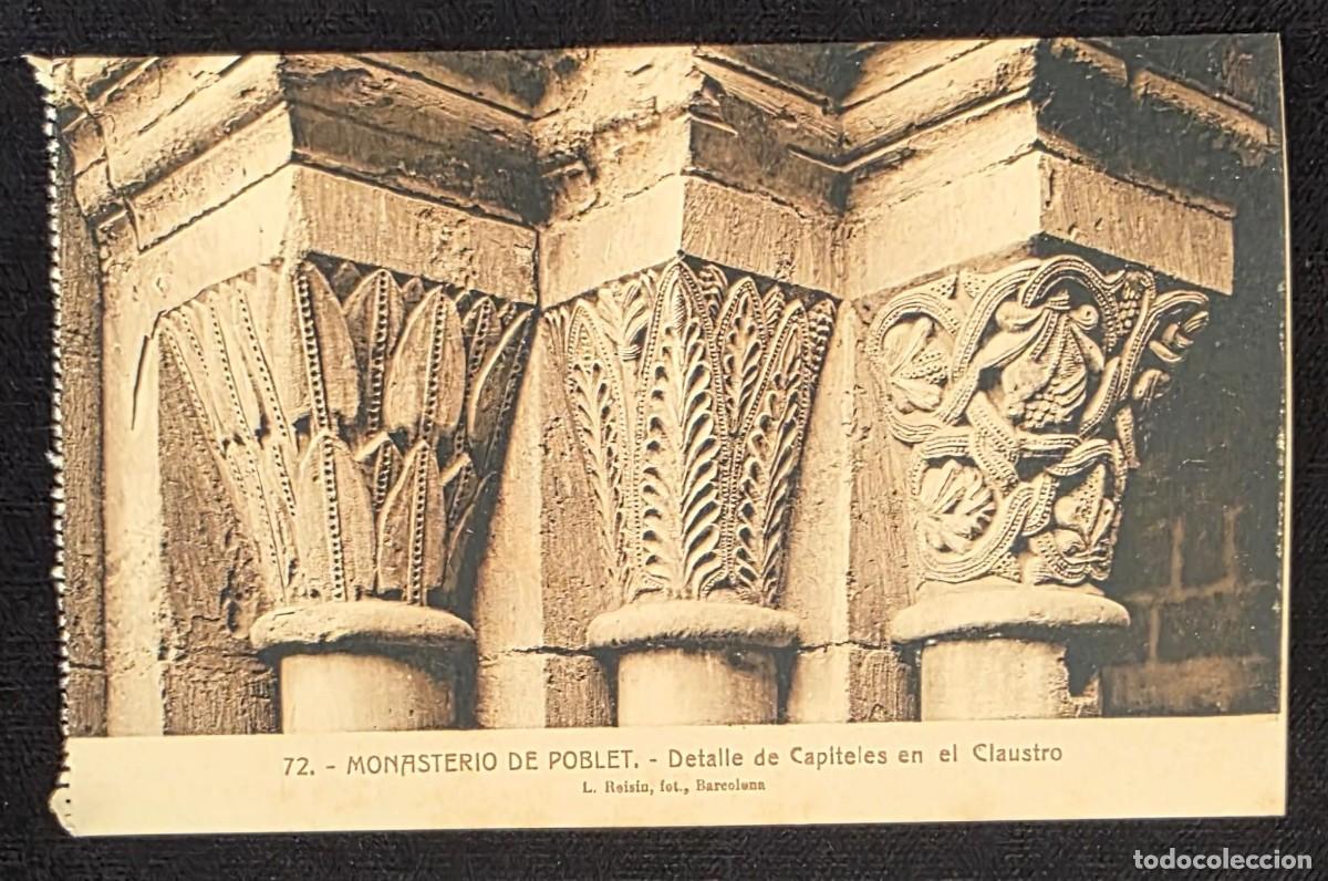 Postales: P.1159 Antigua Tarjeta Postal Monasterio de Poblet