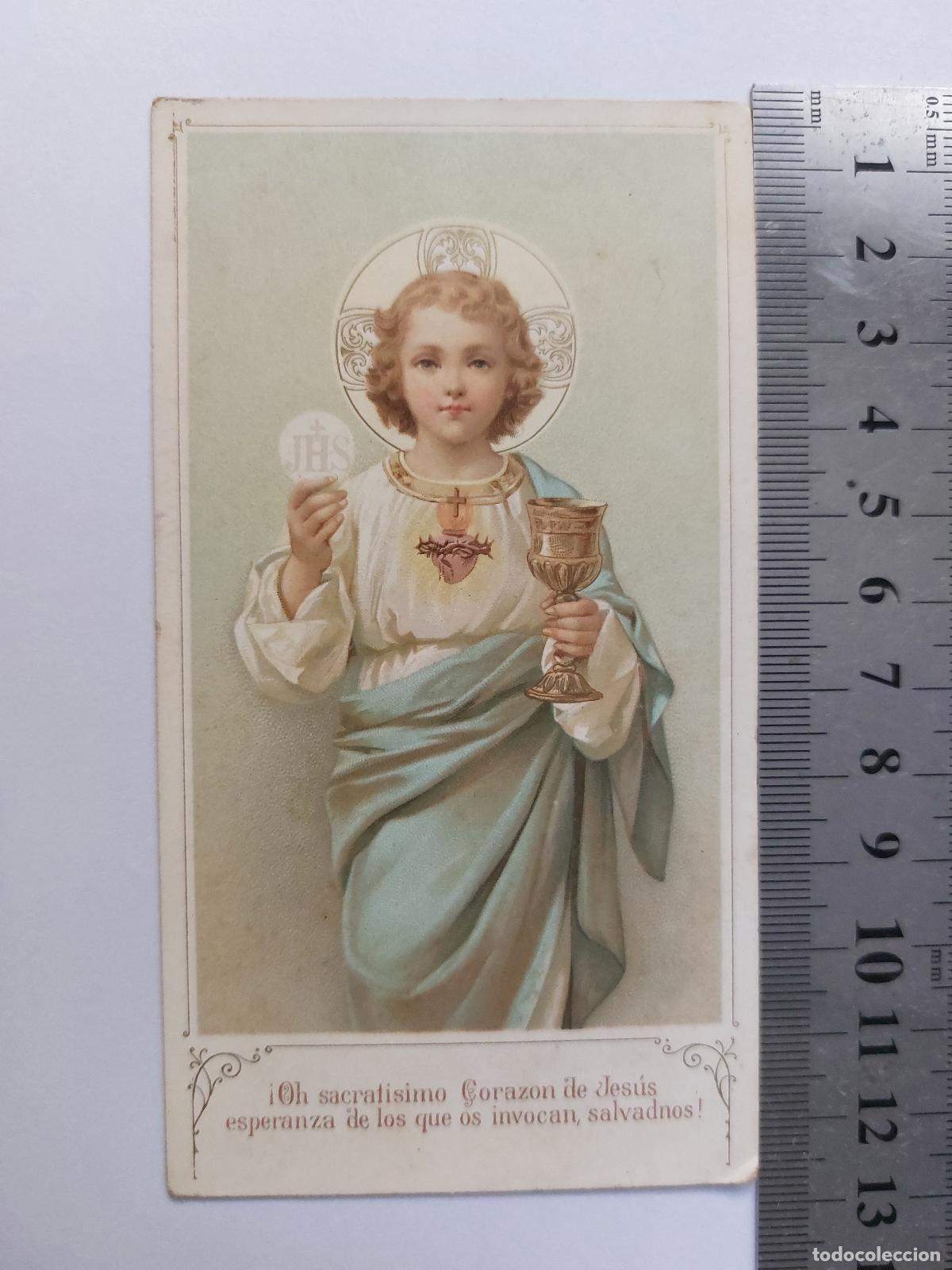 Postales: Estampa del Sagrado Coraz&oacute;n de Jes&uacute;s con Oraci&oacute;n