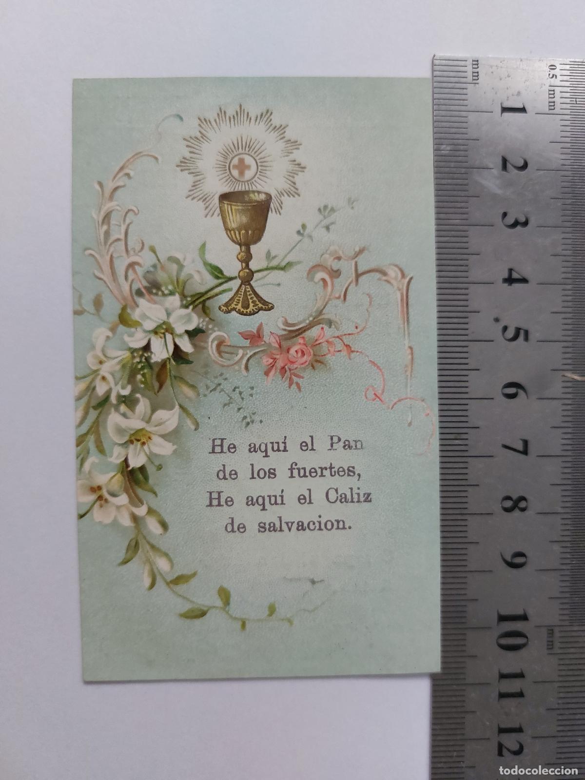 Postales: Estampa religiosa estampa con el Himno al Sant&iacute;simo Sacramento
