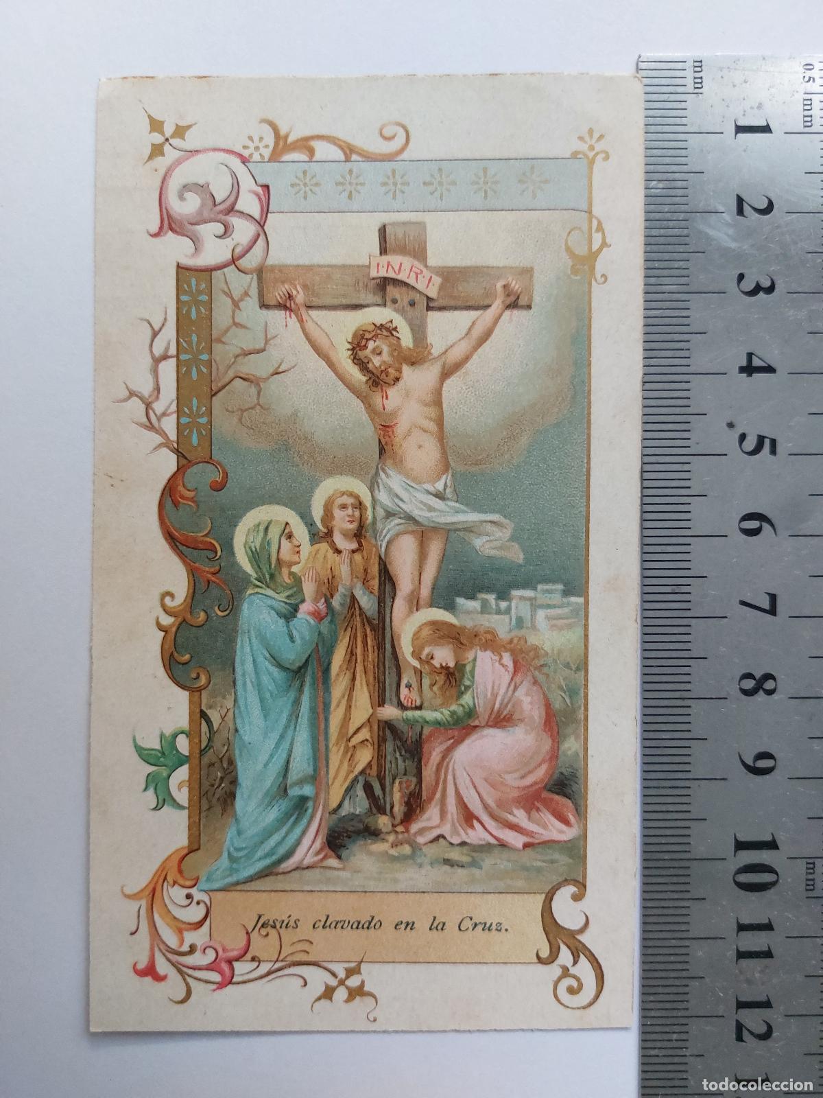Postales: Estampa religiosa con representaci&oacute;n de Jesucristo crucificado