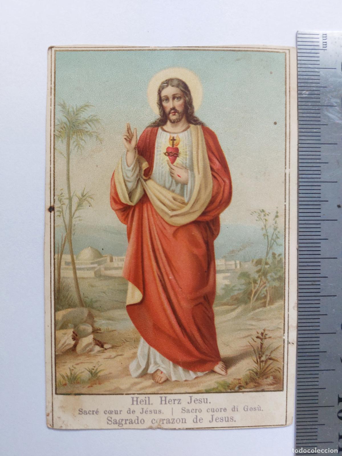 Postales: Estampa del Sagrado Coraz&oacute;n de Jes&uacute;s con ilustraci&oacute;n cl&aacute;sica