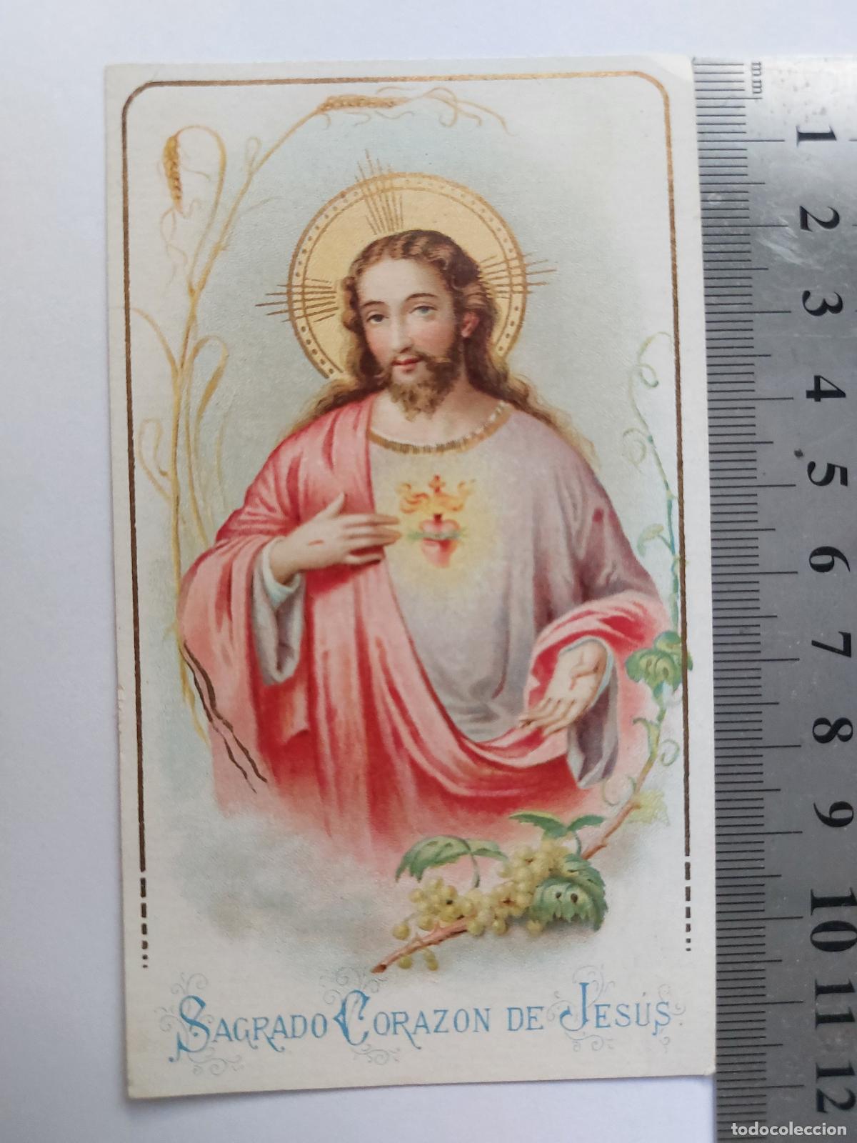 Postales: Estampa religiosa del Sagrado Coraz&oacute;n de Jes&uacute;s