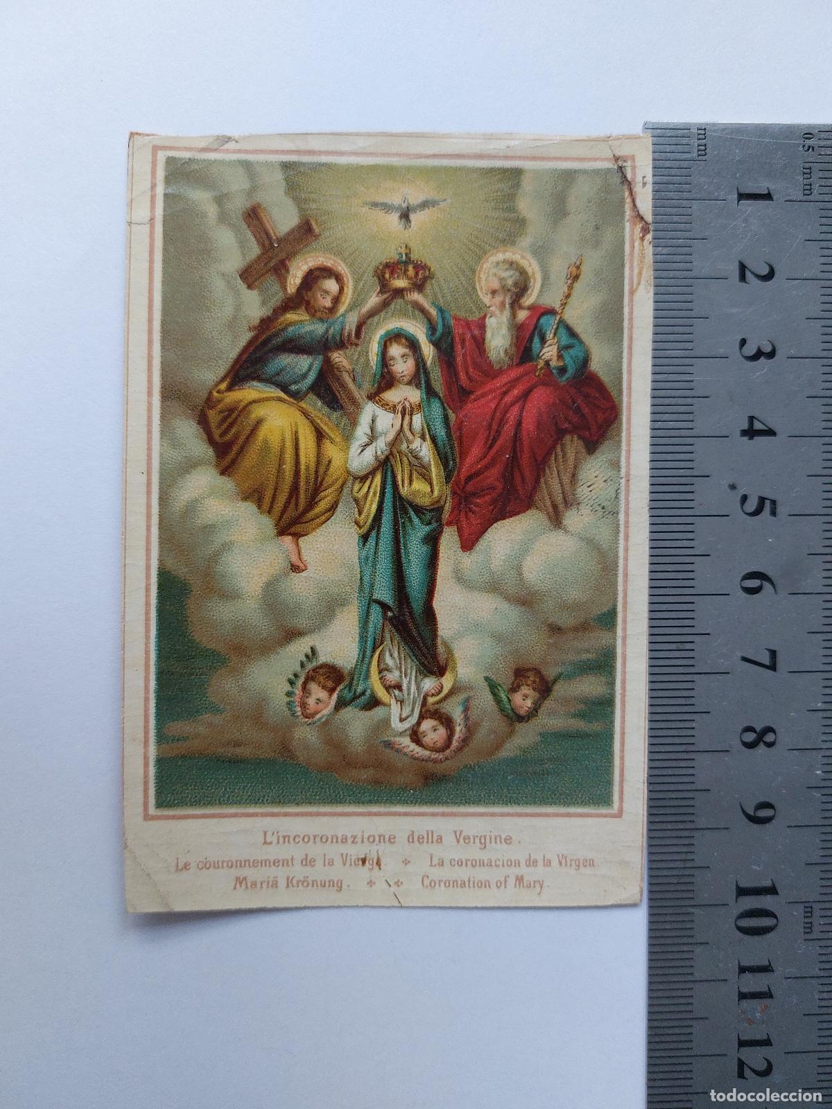 Postales: Estampa de la Coronaci&oacute;n de la Virgen Mar&iacute;a arte religioso