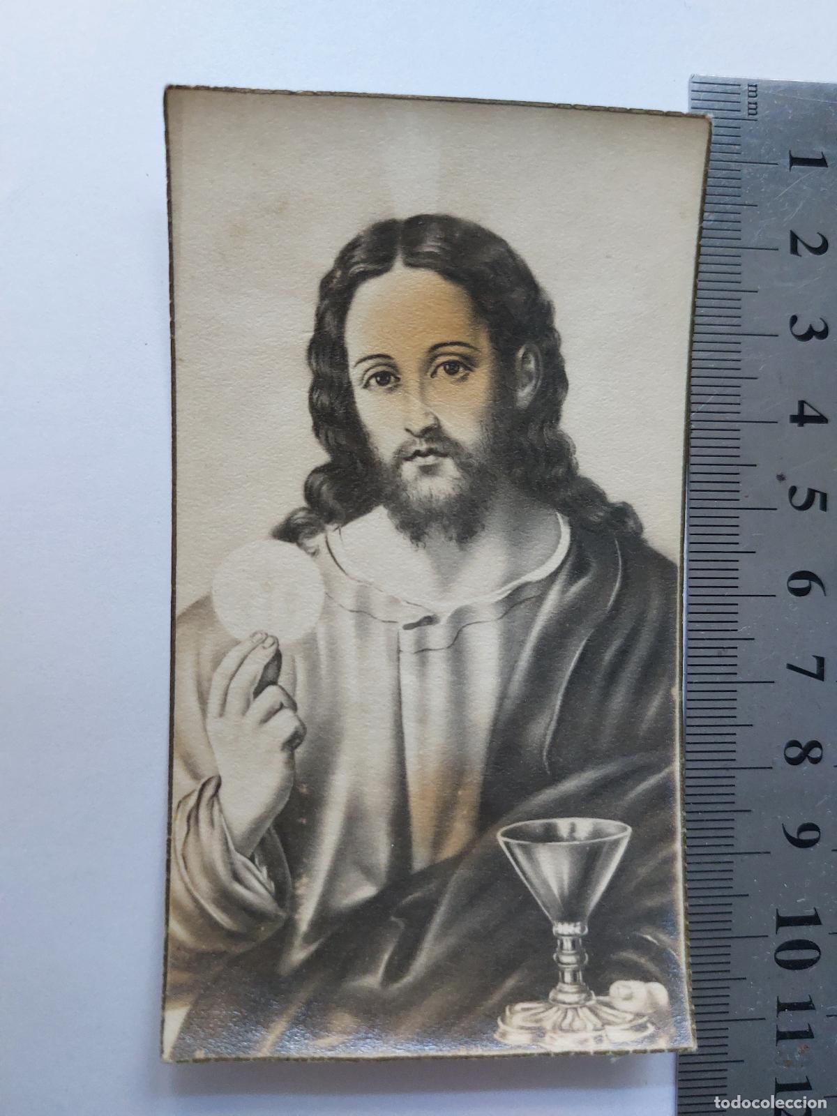 Postales: Estampa de Jesucristo con la Sagrada Eucarist&iacute;a