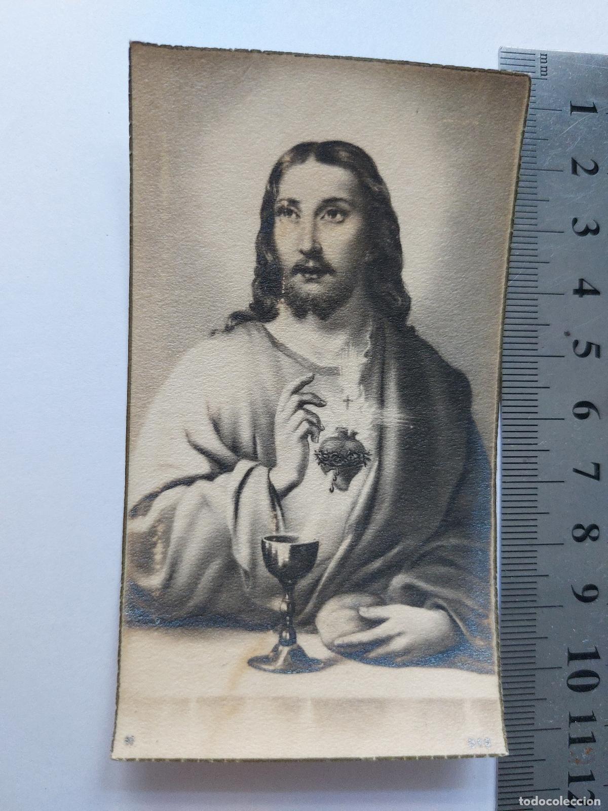 Postales: Estampa del Sagrado Coraz&oacute;n de Jes&uacute;s