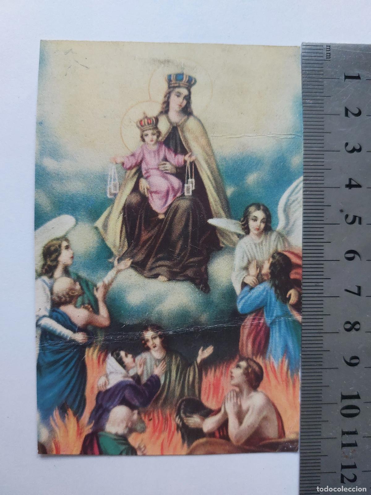 Postales: Estampa con representaci&oacute;n de la Virgen del Carmen y las &aacute;nimas del purgatorio