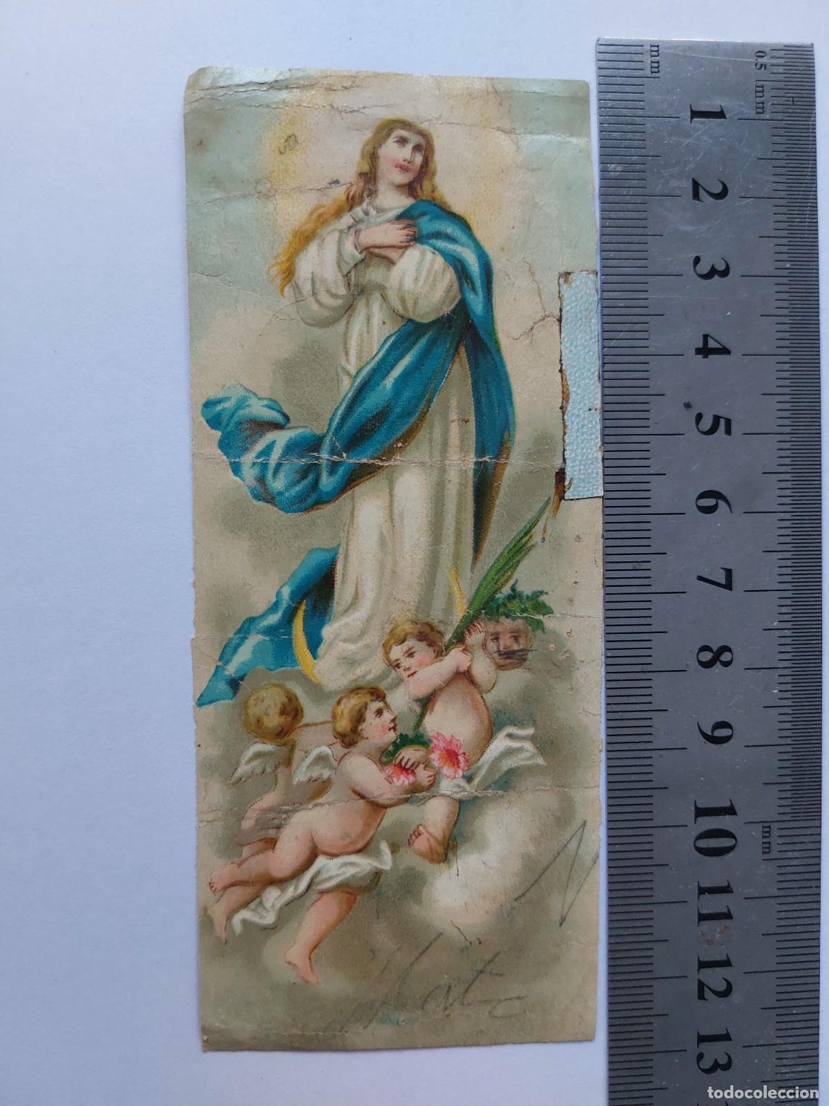 Postales: Estampa religiosa con ilustraci&oacute;n de la Virgen y &aacute;ngeles