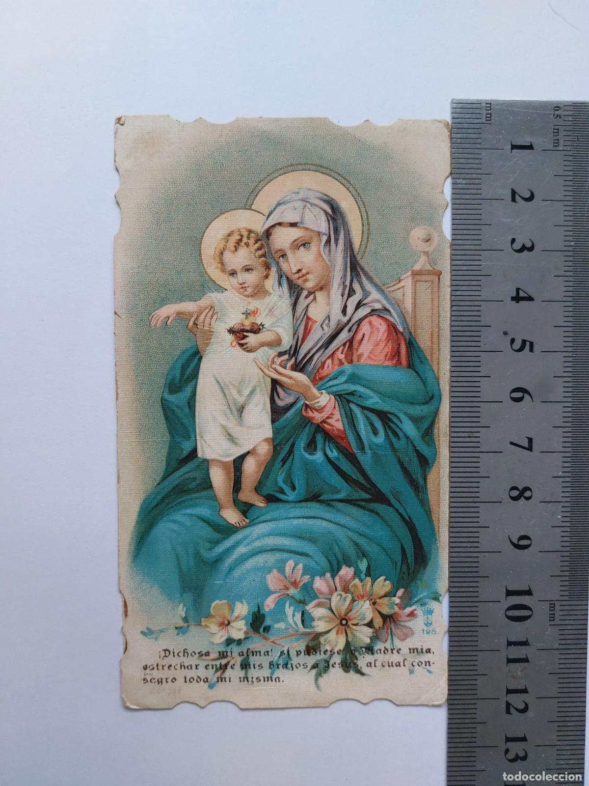 Postales: Estampa de la Virgen Mar&iacute;a con el Ni&ntilde;o Jes&uacute;s
