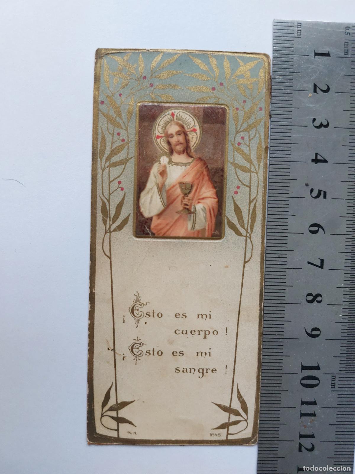 Postales: Estampa devocional de Jesucristo con texto eucar&iacute;stico