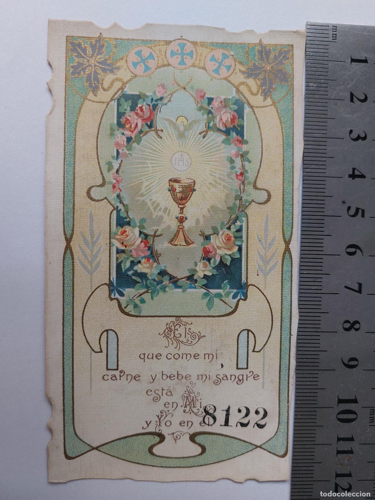 Postales: Estampa religiosa de la eucarist&iacute;a con arte floral y c&aacute;liz sagrado